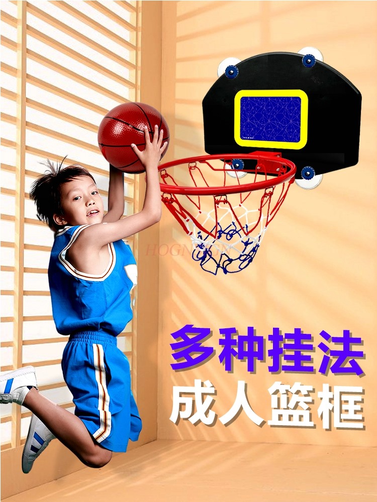 Indoor Sport And Outdoor Sports - Telaio da basket sospeso con telaio