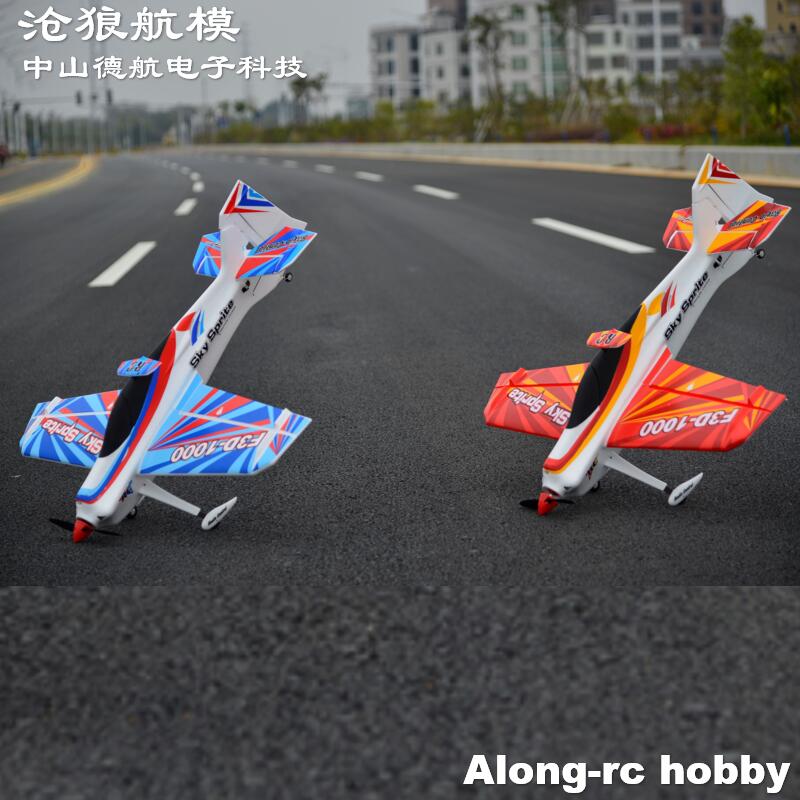Outdoor Sport Hobbies - EPO Schiuma RC Aereo Sport Aereo