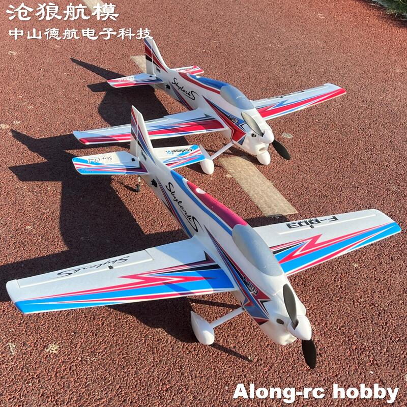 Outdoor Sport Hobbies - EPO Schiuma RC Aereo Sport Modelli