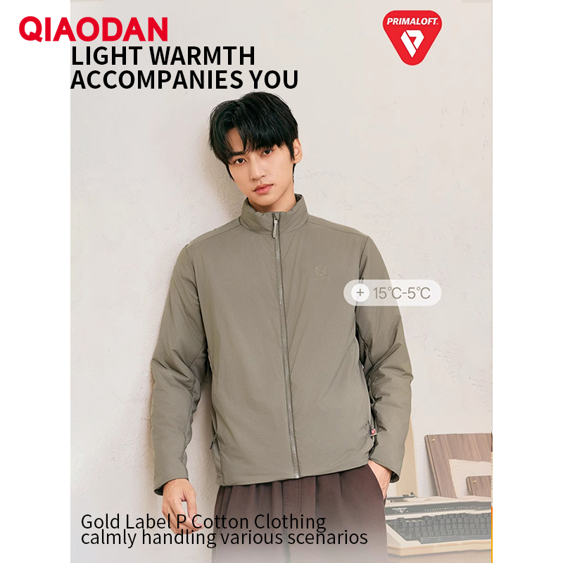 Outdoor Sport Jacket Men - QIAODAN Giacca imbottita in cotone da