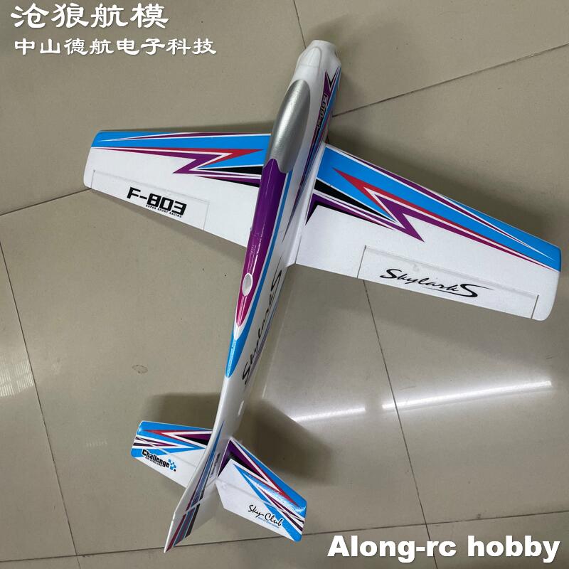 Outdoor Sport Hobbies - F803 F3A Skylarks 1000mm Apertura alare
