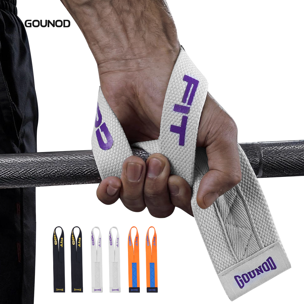 Outdoor Sport Bar - 2 pezzi sport booster cintura grip