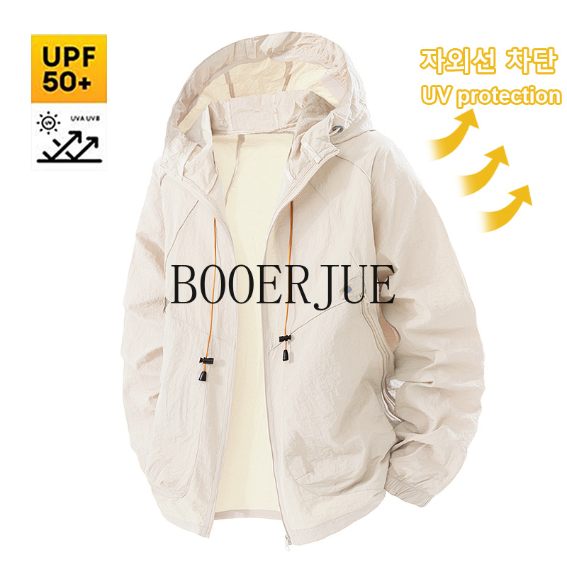 Outdoor Sport Jacket Men - Giacca Sportiva da Esterno Anti-UV, Antivento,