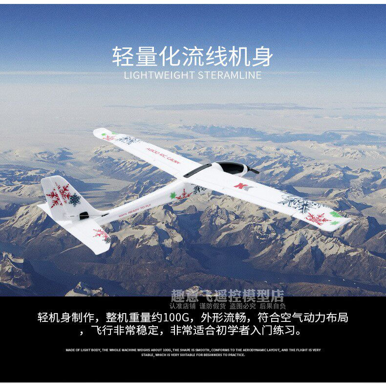 Wltoys Xk Rc Glider Xka800 Aer - Outdoor Sport Hobbies recensione e prezzo