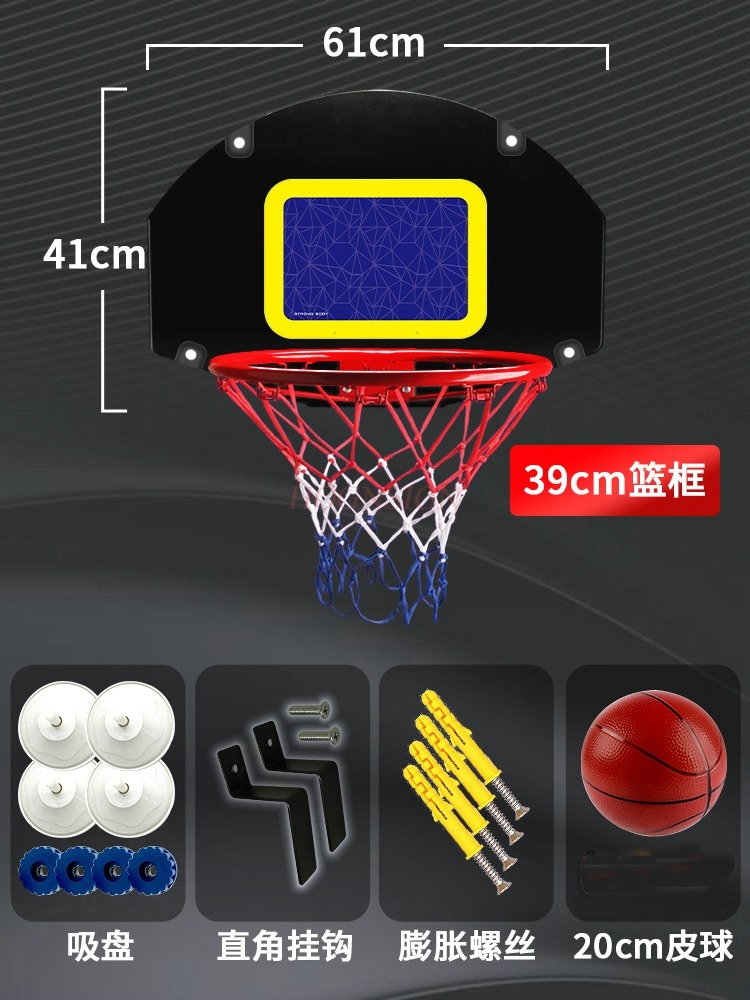 Telaio da basket sospeso con t - Indoor Sport And Outdoor Sports recensione e prezzo