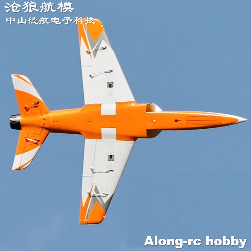 Freewing 90mm EDF Jet RC Aereo - Outdoor Sport Hobbies recensione e prezzo