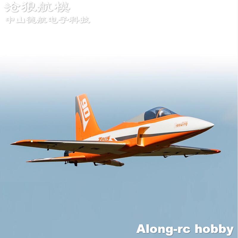 Freewing 90mm EDF Jet RC Aereo - Outdoor Sport Hobbies recensione e prezzo