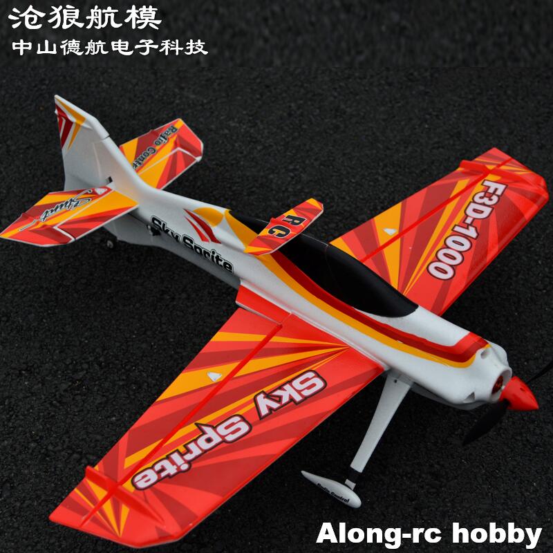 EPO Schiuma RC Aereo Sport Aer - Outdoor Sport Hobbies recensione e prezzo