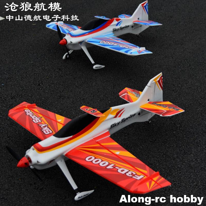 EPO Schiuma RC Aereo Sport Aer - Outdoor Sport Hobbies recensione e prezzo