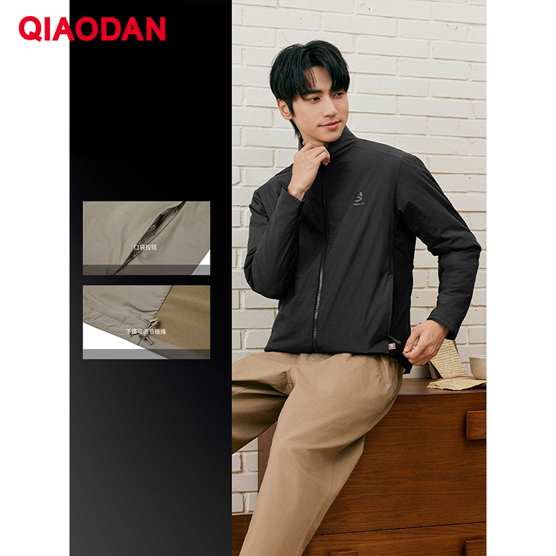 QIAODAN Giacca imbottita in co - Outdoor Sport Jacket Men recensione e prezzo