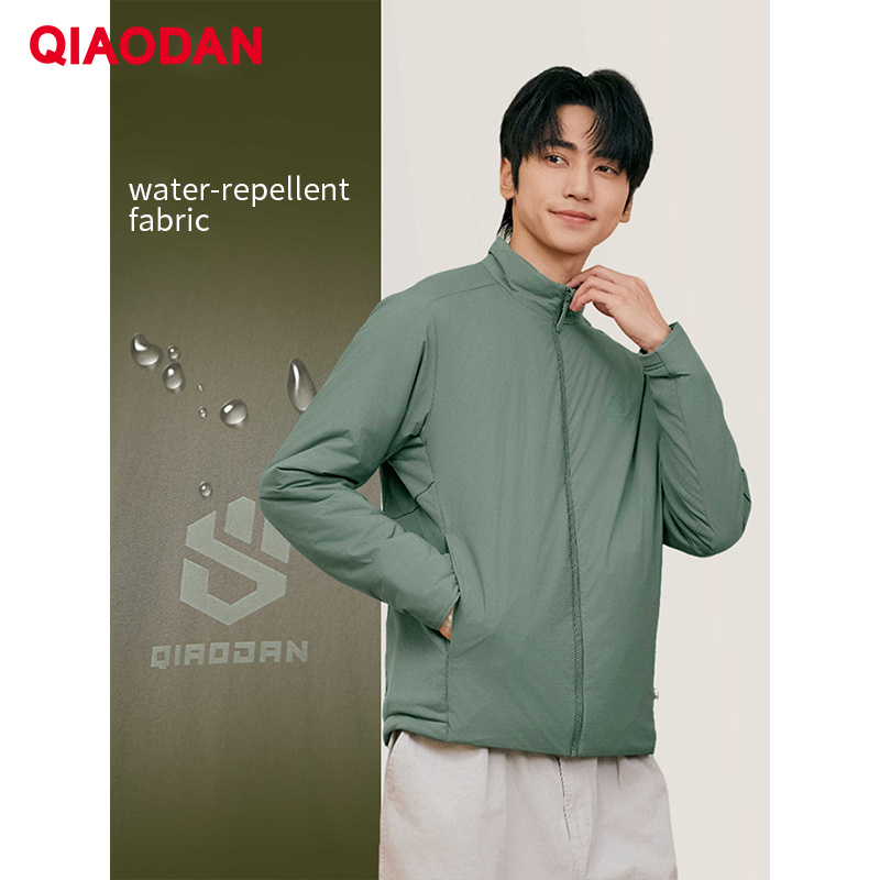 QIAODAN Giacca imbottita in co - Outdoor Sport Jacket Men recensione e prezzo
