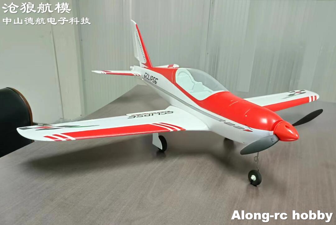 Aereo RC in schiuma EPO per ac - Outdoor Sport Hobbies recensione e prezzo