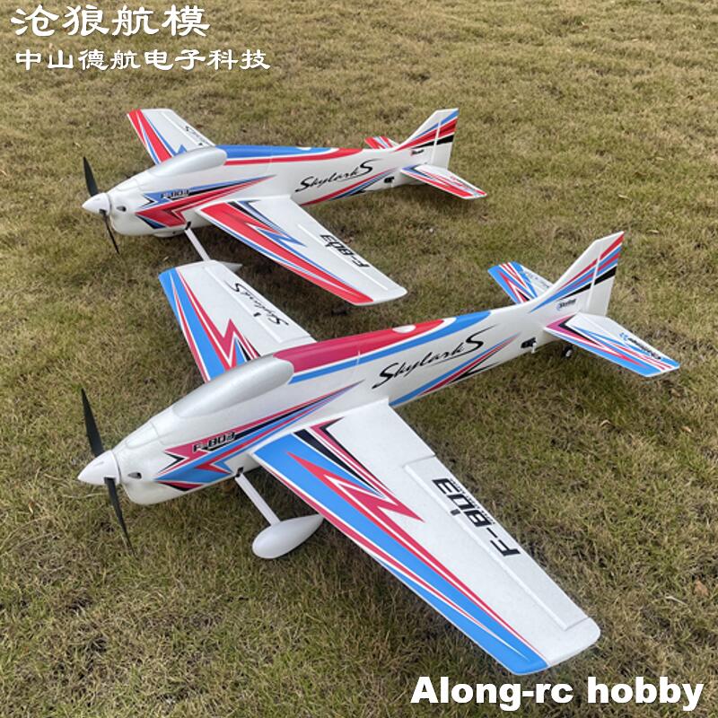 F803 F3A Skylarks 1000mm Apert - Outdoor Sport Hobbies recensione e prezzo