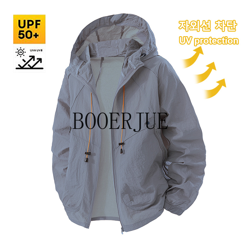 Giacca Sportiva da Esterno Ant - Outdoor Sport Jacket Men recensione e prezzo