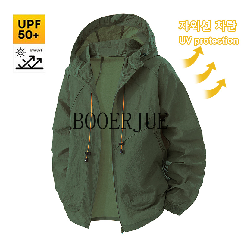 Giacca Sportiva da Esterno Ant - Outdoor Sport Jacket Men recensione e prezzo