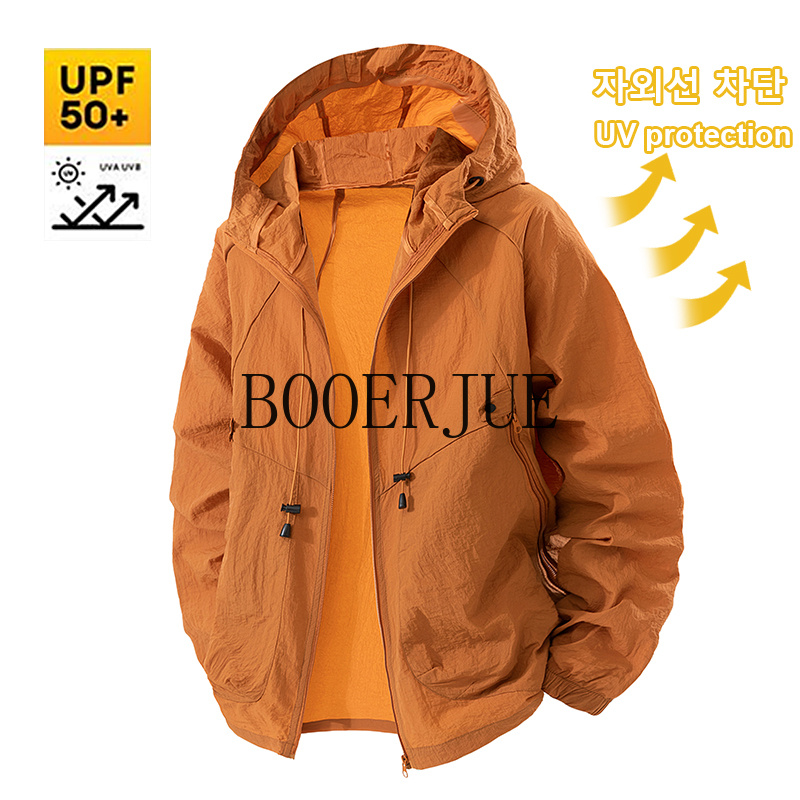Giacca Sportiva da Esterno Ant - Outdoor Sport Jacket Men recensione e prezzo