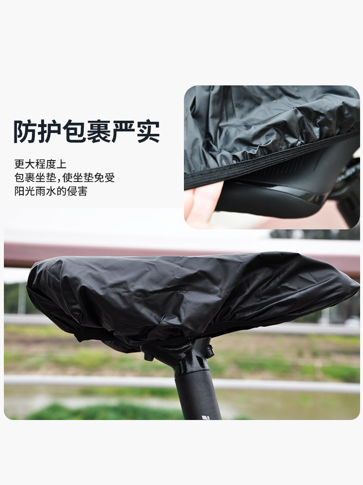 1 Pezzo Coprisella Impermeabil - Outdoor Sport Gear recensione e prezzo